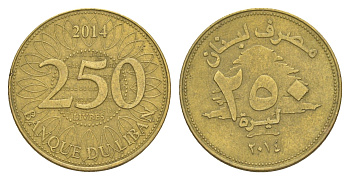 Ливан 250 ливров 2014 KM 36 медь алюминий цинк 4650-523