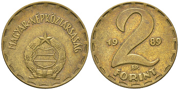 Венгрия 2 форинта 1989 BP KM 591 латунь 4617-1036