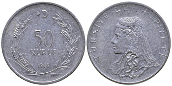 Турция 50 курушей 1975 Анатолийская невеста KM 899 нержавеющая сталь 59-946