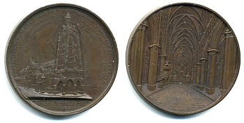 ФРАНЦИЯ МЕДАЛЬ XIX ВЕК СОБОР НОТЕРДАМ. Серия архитектурные памятники Европы бронза 1072-4-12