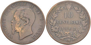 Италия 10 чентезимо 1867 OM, Виктор Эммануил II (1861-1878) KM 11.5 медь 4526-921