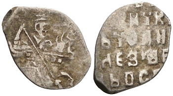 Русское Царство копейка 1682-1696 Иоанн V Алексеевич серебро 262-1656