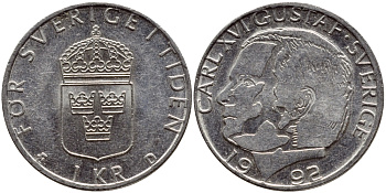 Швеция 1 крона 1992 Карл XVI Густав (1973- ) KM 852a медно-никель 4384-532