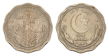 Пакистан 1 анна 1948 KM 3 медно-никель 4392-754