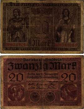 ГЕРМАНИЯ 20 МАРОК 1918 20 ФЕВРАЛЯ 1918, СЕРИЯ B, КРАСНАЯ, МИНЕРВА И МЕРКУРИЙ Pick 57, Rosenberg 55 бумага 7183-61-2-2