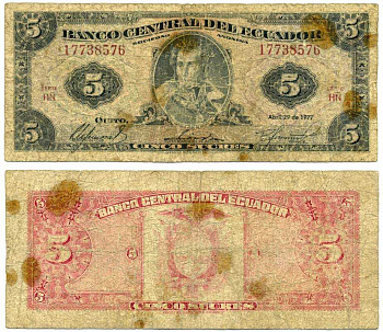 ЭКВАДОР 5 СУКРЕ 1977 29 АПРЕЛЯ 1977 Pick 108а бумага 7375-31-3-2