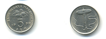 Малайзия 5 сенов 1990 KM 50 медно-никель 3999-523