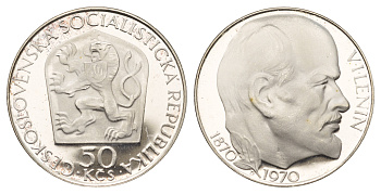 Чехословакия 50 крон 1970 В.И. Ленин, 100 лет со дня рождения KM 70 серебро  PROOF  1095-10-23