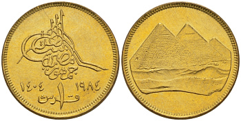 ЕГИПЕТ 1 ПИАСТР 1984 ГОД 1404, ХРИСТИАНСКАЯ ДАТА СПРАВА, ПИРАМИДЫ KM 553.2 алюминиевая бронза UNC 66-841