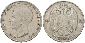 Югославия 20 динаров 1938 Петр II (1934-1945) KM 23 серебро 4177-534