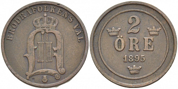 Швеция 2 эре 1895 Оскар II (1872-1907) король Швеции и Норвегии KM 746 бронза 4402-316