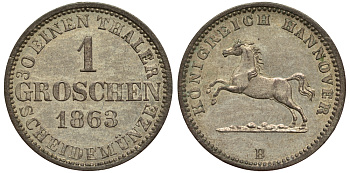 ГАННОВЕР 1 ГРОШ 1863 В, ГЕОРГ V (1851-1866) KM 236 серебро UNC 413-6024