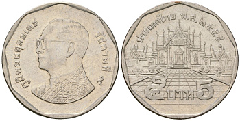 Таиланд 5 бат 2014 BE 2556, Рама IX (1946-2016) KM 446 медь плакированная медно-никелем 4610-1241