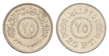 Египет 25 пиастров 2010 KM 991 сталь плакированная никелем 4674-352