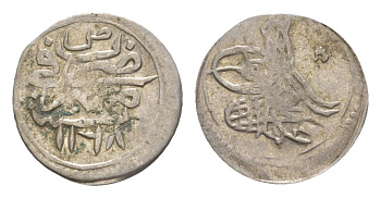 Египет 1 пара 1755 AH 1168 KM 95 серебро 5010-1544