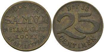 Франция 25 сантимов ND SAMVA, жетон, токен латунь 99-467