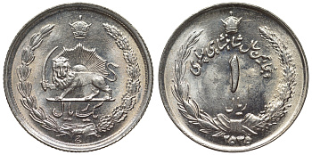 Иран 1 риал 1976 год 2535, 50 лет правления Пахлави, Реза Шах KM 1205 медно-никель UNC 4118-741
