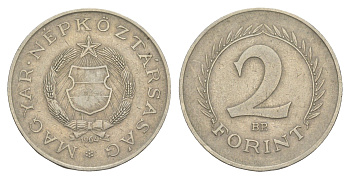 Венгрия 2 форинта 1964 BP KM 556a медь цинк никель 4551-127