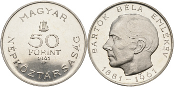 Венгрия 50 форинтов 1961 80 лет со дня рождения Бела Барток KM 561 серебро PROOF 00-000-00