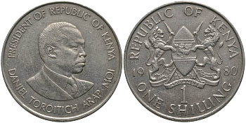 Кения 1 шиллинг 1980 Дэниэл арап Мои KM 20 медно-никель 181-541