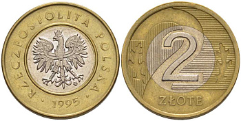 Польша 2 злотых 1995 MW KM 283 биметалл 80-612