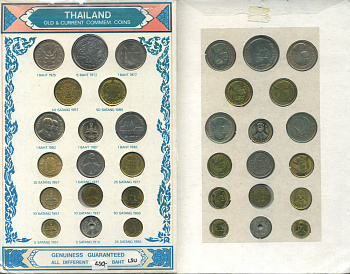 Таиланд набор из 17 монет 1937-1988 туристический набор, монеты из обращения 1-6-4-79