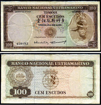 Восточный Тимор 100 эскудо 1963 подписи Luis Pereira Coutinho, Francisco Jose Vieira Machado Pick 28a (1) бумага 6266-15-1-2