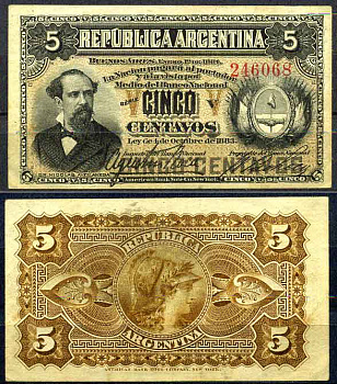 Аргентина 5 сентаво 1883 (1884) серия V, Николас Авельянеда (1837-1885) Pick 5 бумага XF+  000-00-00