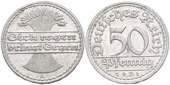 Германия 50 пфеннигов 1921 A KM 27, J.301, Weege 10 алюминий 4551-1224