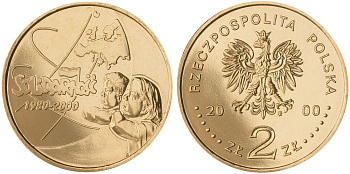 Польша 2 злотых 2000 MW, 20 лет профсоюзу "Солидарность" KM 394 нордик  UNC  4521-924