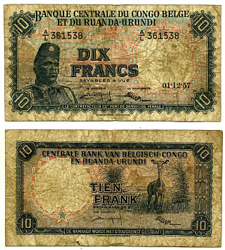 Бельгийское Конго 10 франков 1957 1 декабря 1957, Солдат "Общественных сил" (Аскари), антилопа Pick 30 b бумага 2119-5-1-1