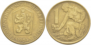 ЧЕХОСЛОВАКИЯ 1 КРОНА 1986 ЖЕНЩИНА САЖАЕТ ЛИПОВОЕ ДЕРЕВО KM 50 алюминиевая бронза 4539-951