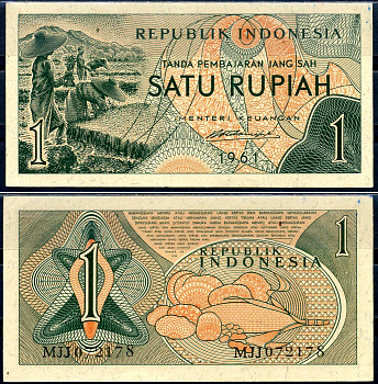 Индонезия 1 рупия 1961 урожай риса, серия MJJ072 Pick 78 бумага aUNC 7554-16-3-2