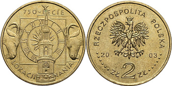 Польша 2 злотых 2003 MW, 750 лет основании Познани KM 447 нордик  UNC  4531-512
