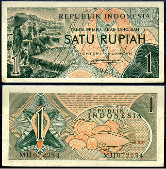 Индонезия 1 рупия 1961 урожай риса, серия MJJ072 Pick 78 бумага aUNC 7554-15-2-1