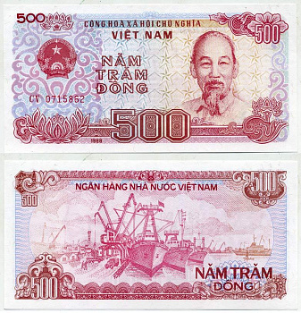 Вьетнам 500 донгов 1988 Хо Ши Мин, корабли, маленькая серия Pick 101 a бумага UNC (пресс) 7523-12-1