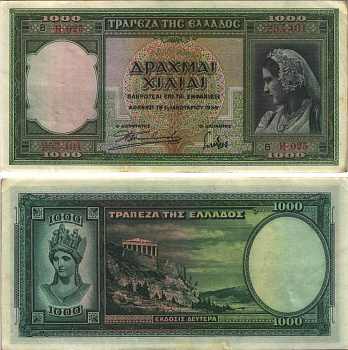 Греция 1000 драхм 1939 женщина в национальном костюме, Афина, Пантеон Pick 110а бумага 7191-40-3-2