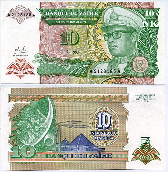 Заир 10 новых макут 1993 Мобуту Сесе Секо в военной форме, бивни слона, фабрика Pick 49 бумага UNC (пресс) 7547-85-2