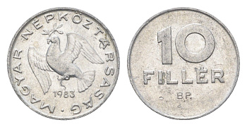 Венгрия 10 филлеров 1983 BP KM 572 алюминий 4664-1038