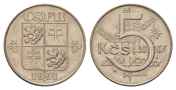 Чехословакия 5 крон 1991 KM 152 медно-никель aUNC 4622-411