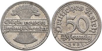 Германия 50 пфеннигов 1921 F J. 301, KM 27 алюминий    4603-834