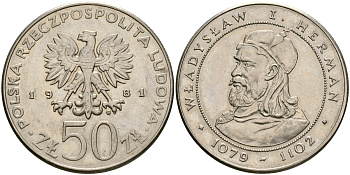 Польша 50 злотых 1981 MW, серия польские правители, Владислав I Герман (1079-1102) KM 128, Parchimowicz 261 медно-никель 4183-116