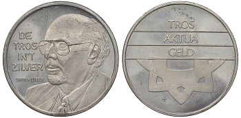 Нидерланды медаль ND серия звезды кино и ТВ, Саймон ван Коллем, диаметр 30 мм. медно-никель UNC 4123-1242