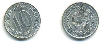 Югославия 10 динаров 1987 KM 89 медно-никель 177-224