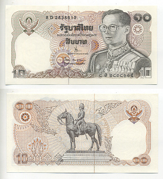 Таиланд 10 бат 1980 король Рама IX, подпись 63 Pick 87(13) бумага UNC (пресс) 7214-16-3-2