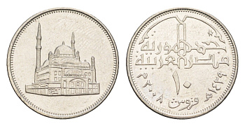 Египет 10 пиастров 2008 Мечеть Мухаммеда Али KM 990 сталь плакированная никелем UNC 4651-633