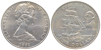 Новая Зеландия 1 доллар 1970 Острова Кука, тираж 25.075 экземпляров KM 43 медно-никель BU 01-237-25