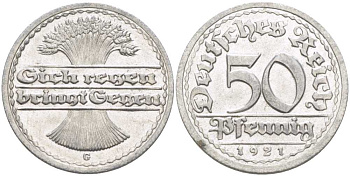 ГЕРМАНИЯ 50 ПФЕННИГОВ 1921 G KM 27, J. 301, Weege 10 алюминий 261-735