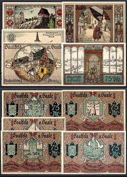 Заальфельд (Заале) (Тюрингия) полный набор из 5 нотгельдов (75 пфеннигов) 1921 Mehl Grabowski 1155.5 бумага UNC (пресс) 7553-19-2-2