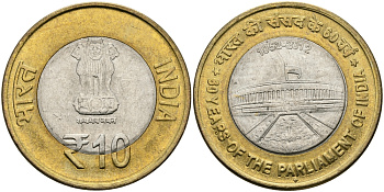 Индия 10 рупий 2012 60 лет Парламенту KM 407 биметалл UNC 95-143